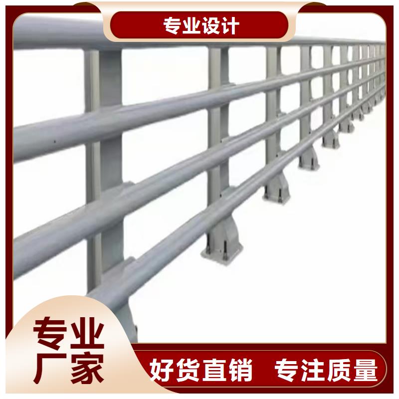 护栏不锈钢复合管精致工艺