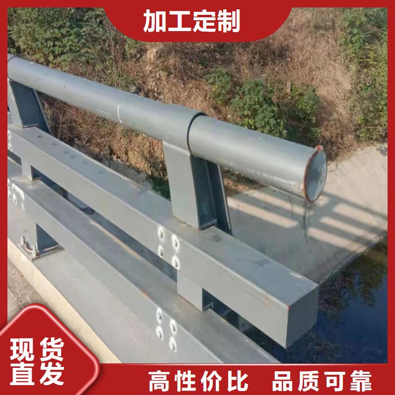 人行道护栏规格