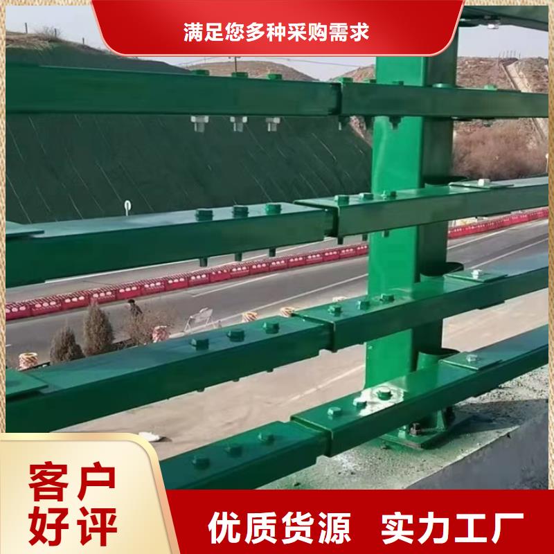 护栏城市景观防护栏诚信经营