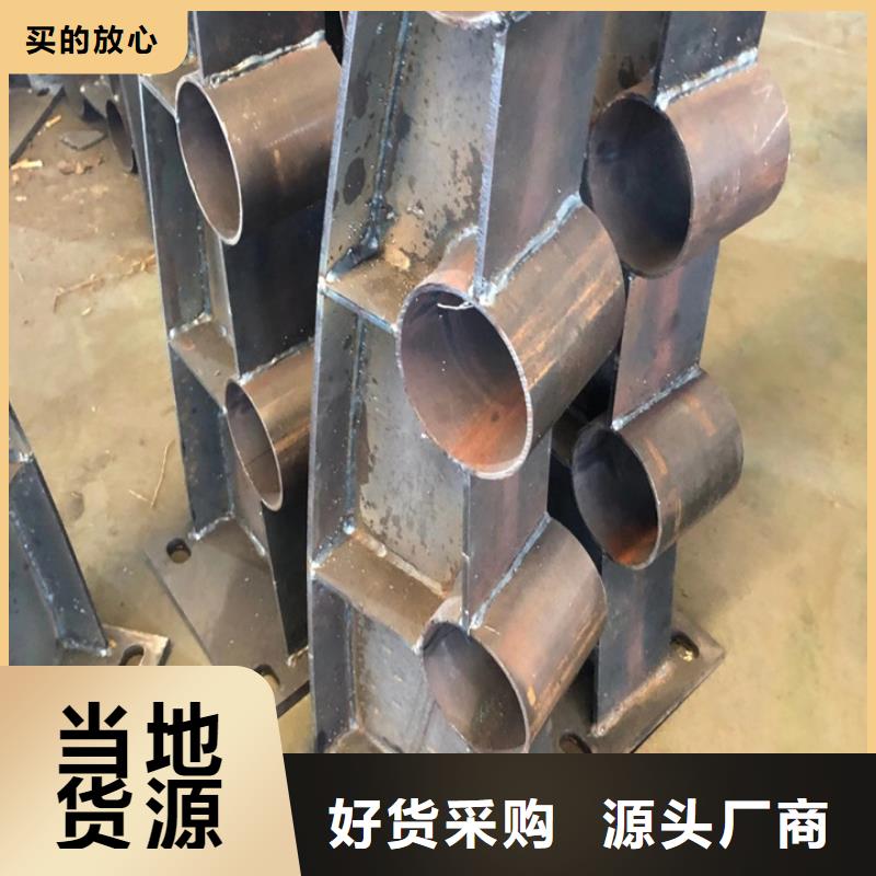 【护栏】防撞栏杆厂家实力大