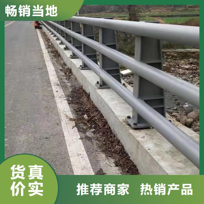 灯光护栏供应商