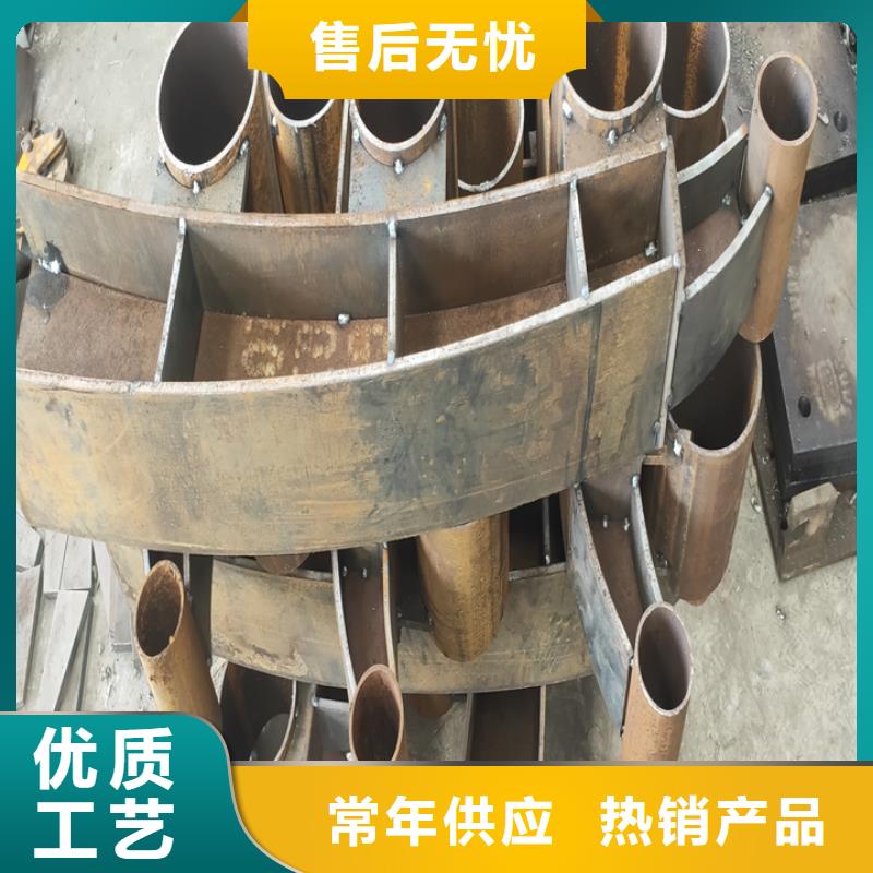 护栏 不锈钢栏杆专注细节更放心