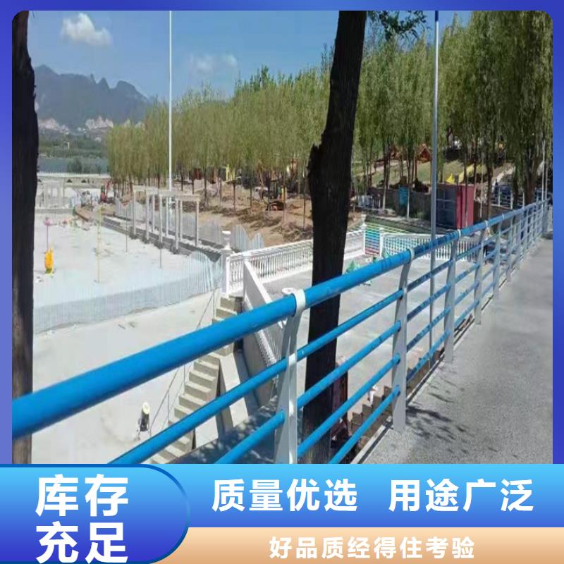 护栏-景观栏杆源头厂家量大价优