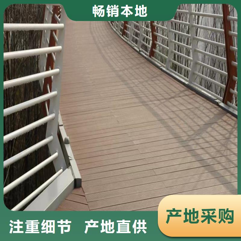 灯光护栏供应商