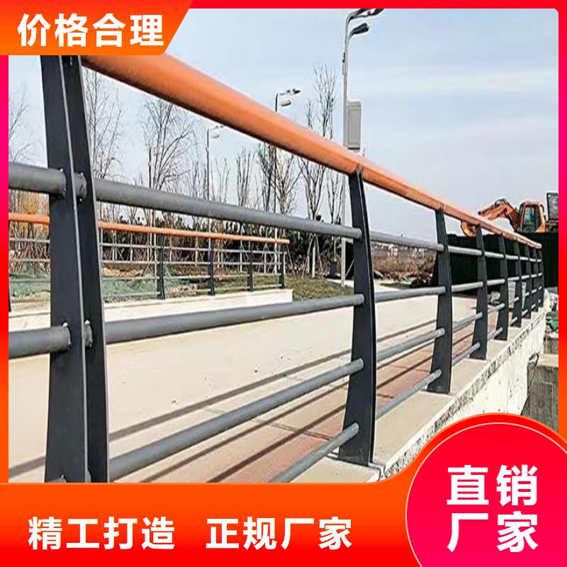 护栏-景观栏杆源头厂家量大价优