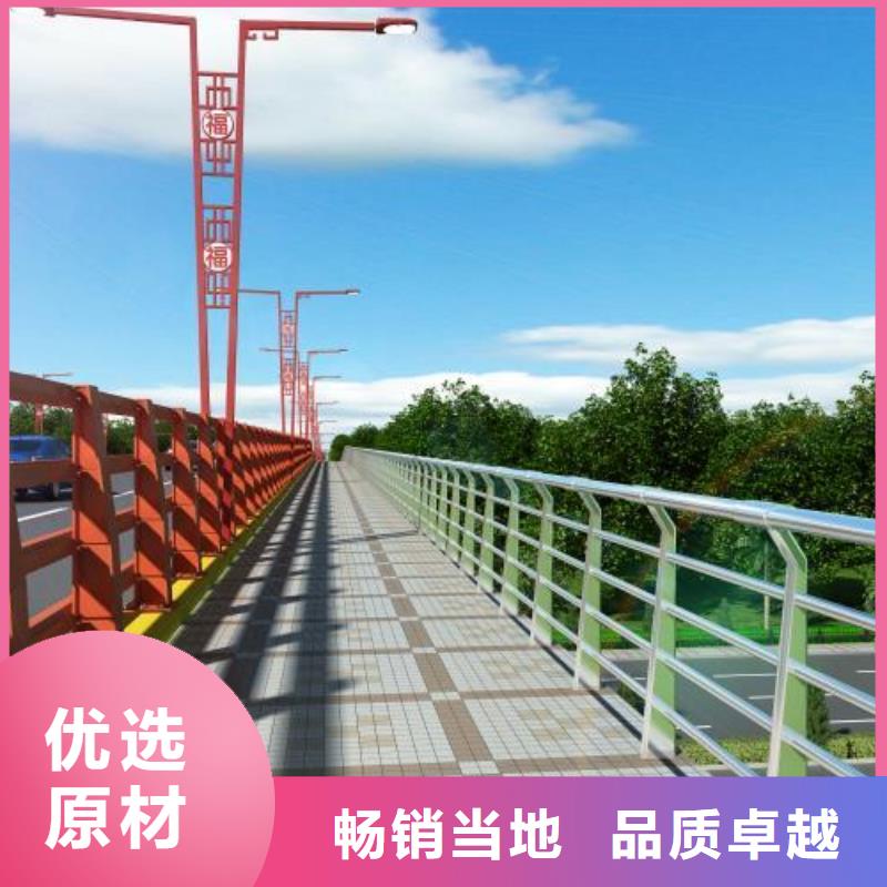 护栏_中央分隔栏用品质说话