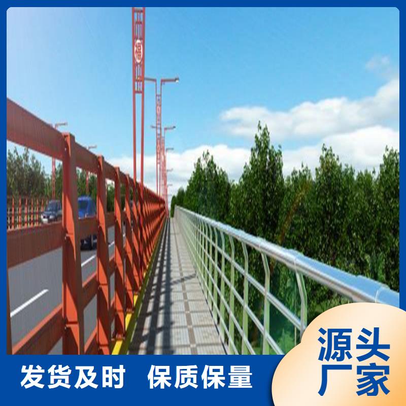 护栏不锈钢复合管精致工艺