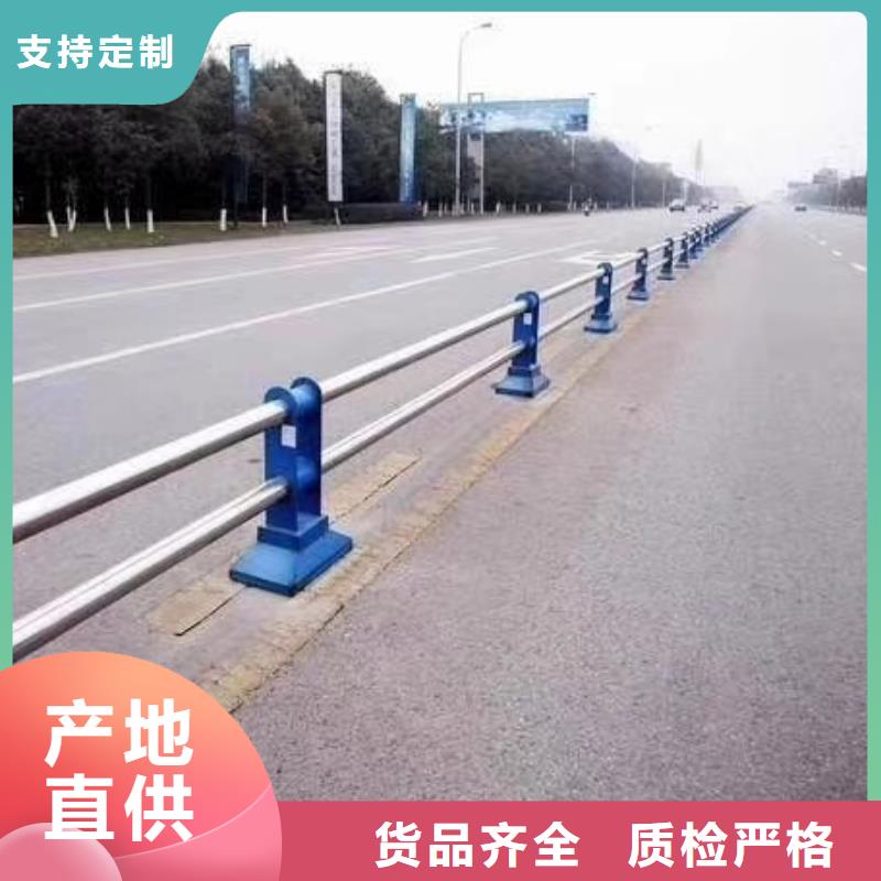 护栏 【高速开口栏网】优选货源