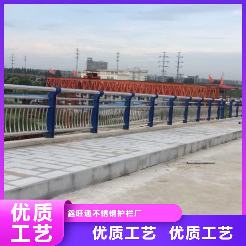 护栏不锈钢护栏品质不将就