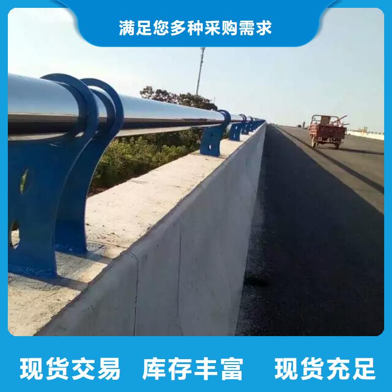护栏不锈钢护栏厂家拥有先进的设备