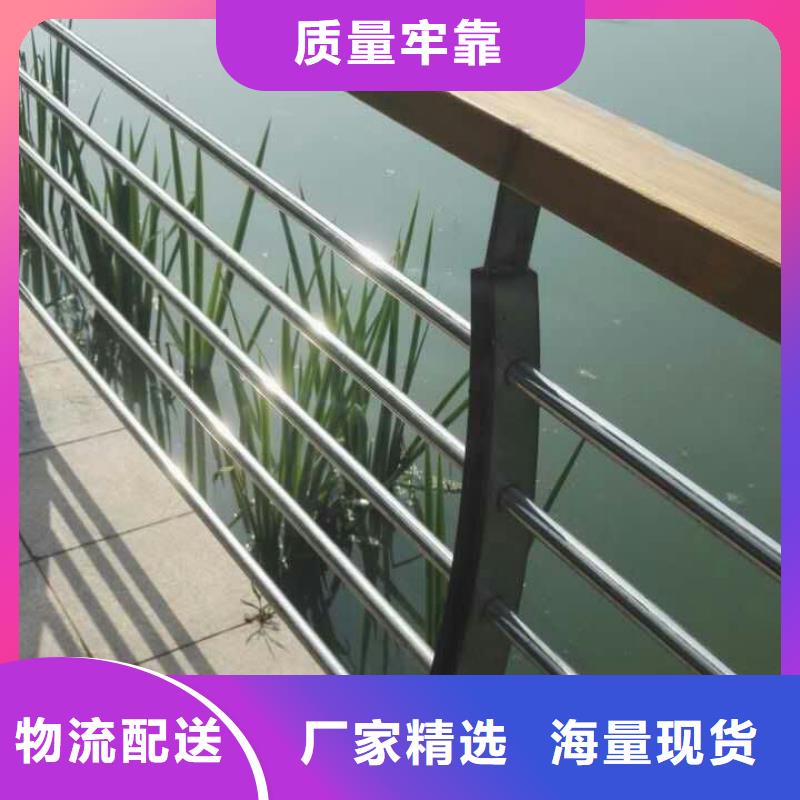 护栏不锈钢护栏厂家拥有先进的设备