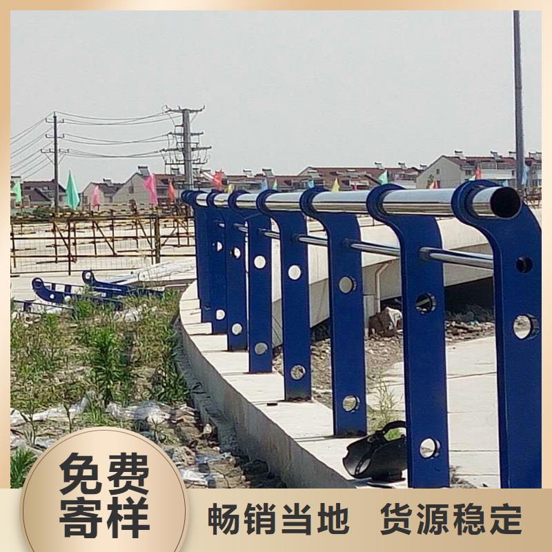 护栏不锈钢护栏品质不将就