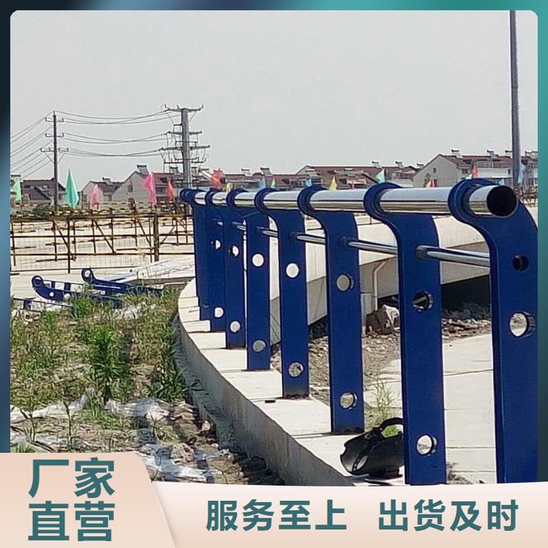 护栏-道路隔离栏高标准高品质