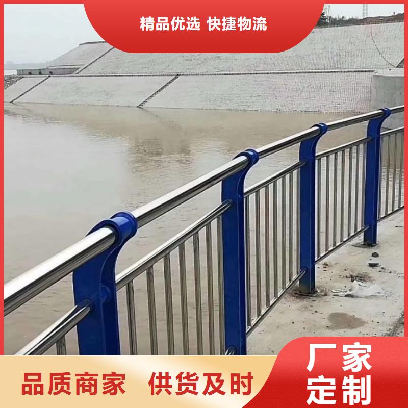 护栏不锈钢丝绳护栏有口皆碑