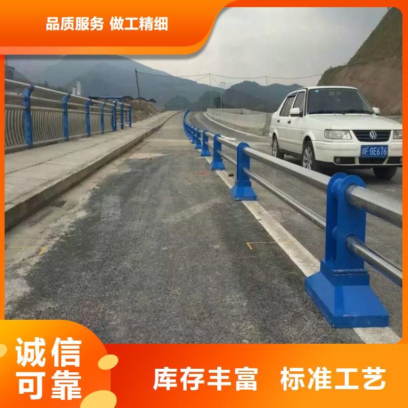 护栏不锈钢护栏品质不将就
