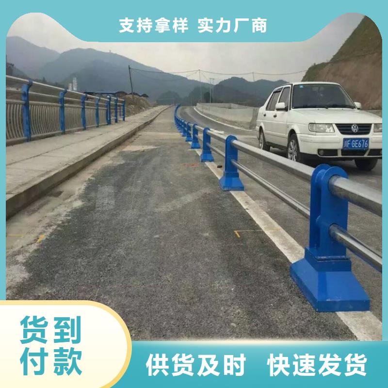 护栏不锈钢丝绳护栏有口皆碑