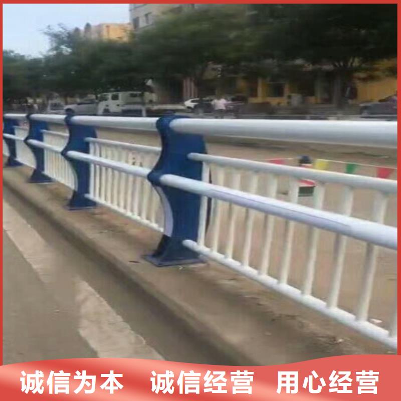 护栏-道路隔离栏高标准高品质