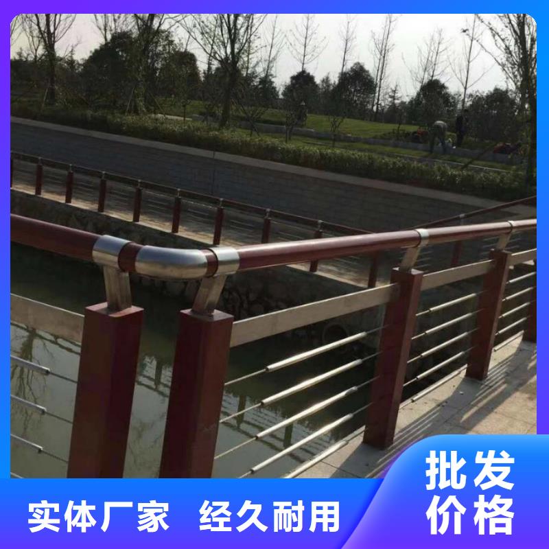 护栏-道路隔离栏高标准高品质