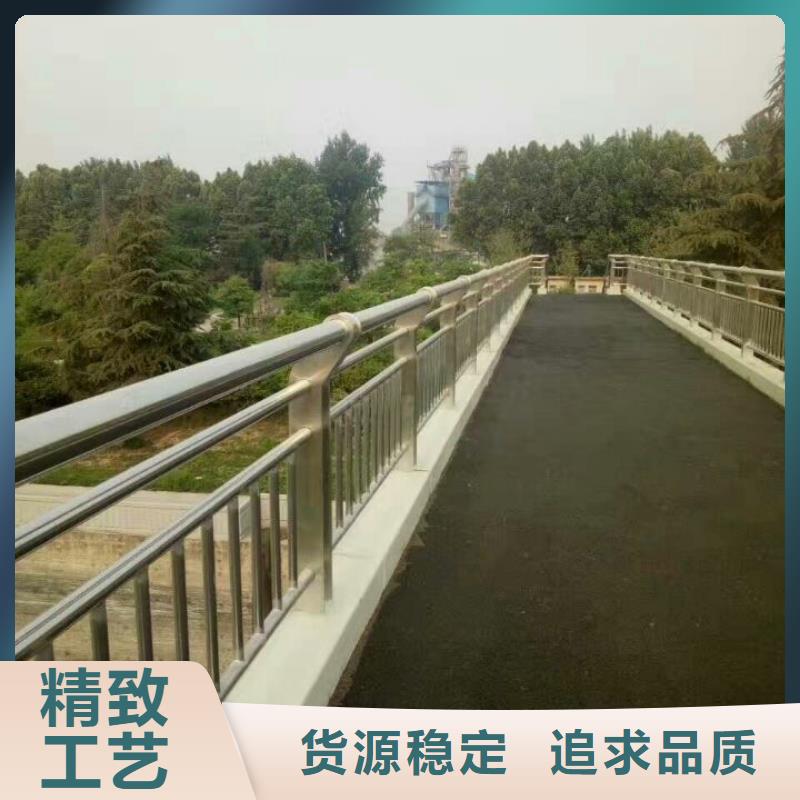 护栏-景观护栏货源稳定
