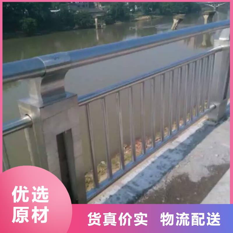 护栏-景观护栏货源稳定