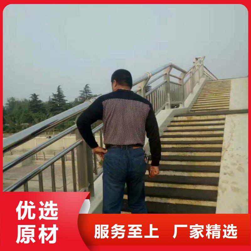护栏-景观护栏货源稳定