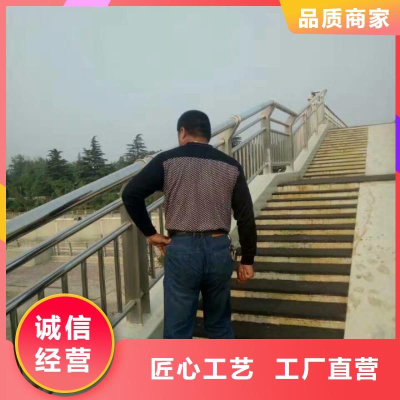 【护栏_不锈钢复合管栏杆原料层层筛选】