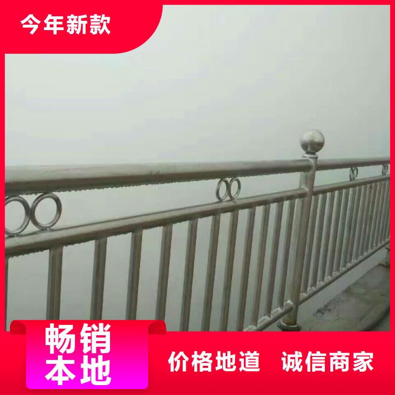护栏-景观护栏货源稳定