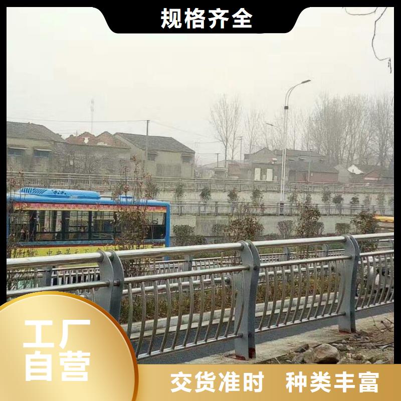 护栏不锈钢丝绳护栏有口皆碑