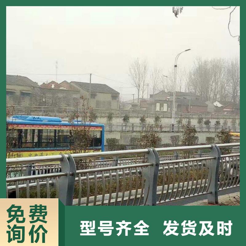护栏-景观护栏货源稳定