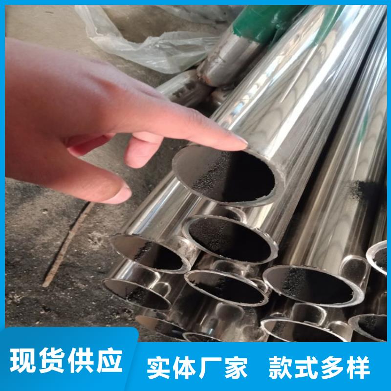 护栏-景观护栏货源稳定
