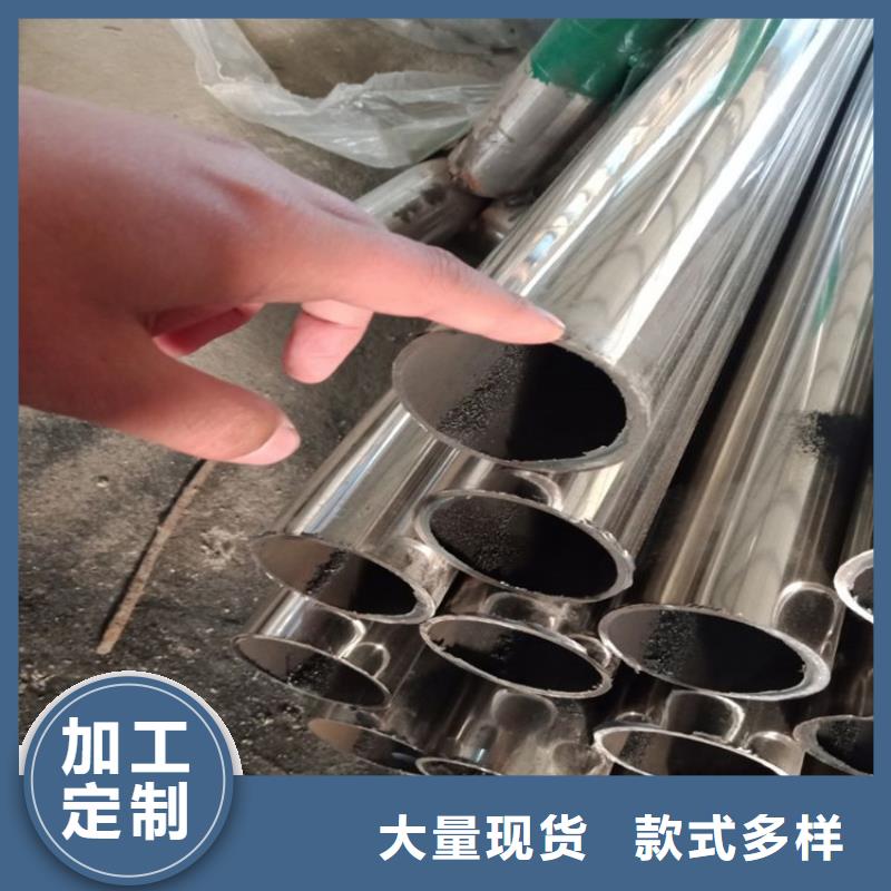 护栏-景观护栏货源稳定
