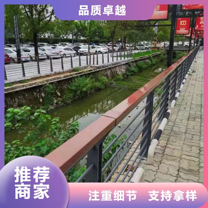 不锈钢复合管河道护栏靠谱厂家