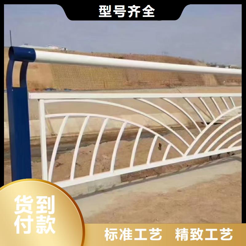 护栏景观河道护栏一手价格