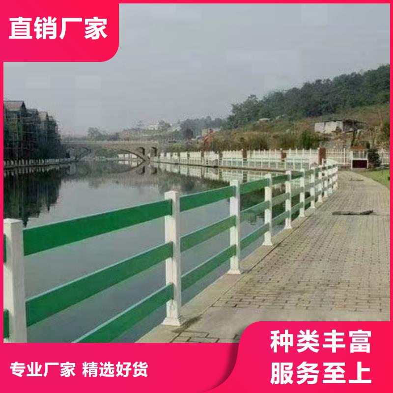 护栏灯光防撞护栏厂家精选