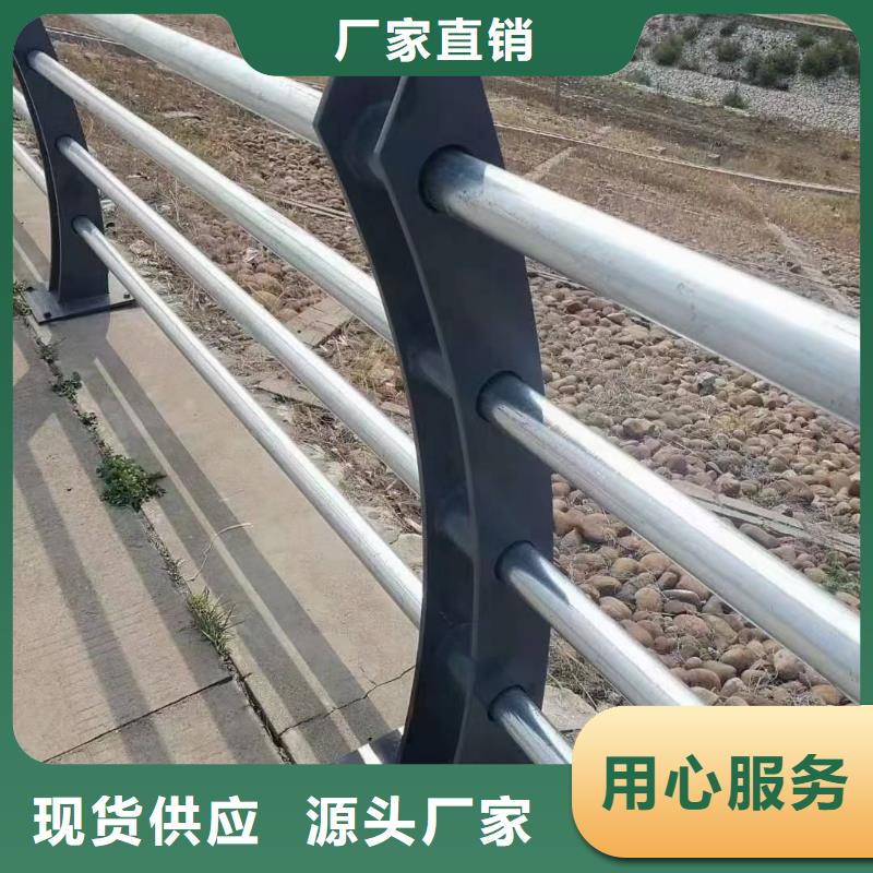 不锈钢复合管河道护栏靠谱厂家