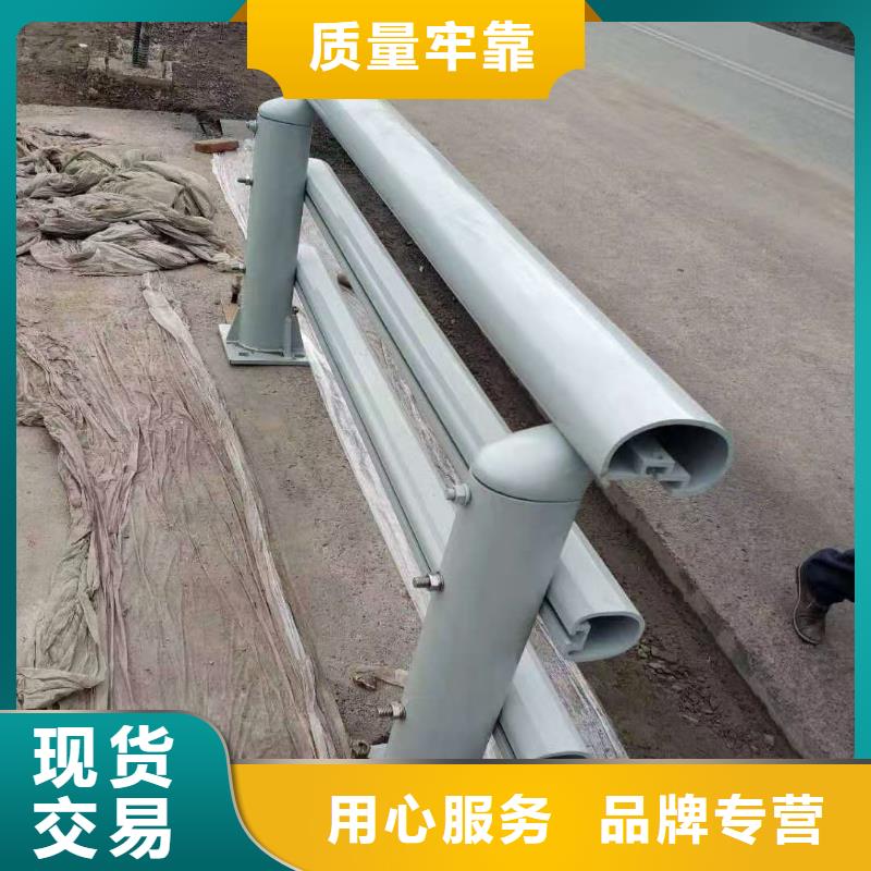 不锈钢复合管河道护栏靠谱厂家