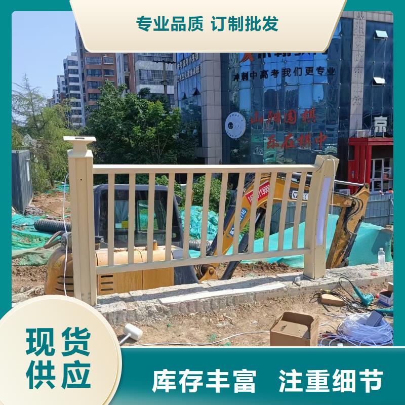 201不锈钢复合管护栏诚信厂家