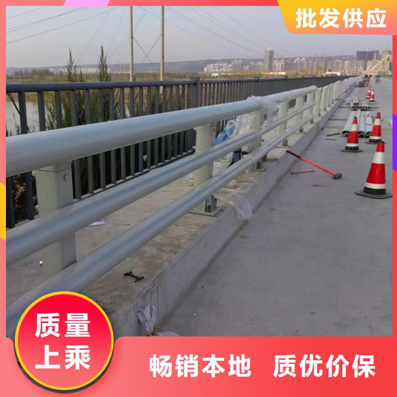 不锈钢防护栏杆批发