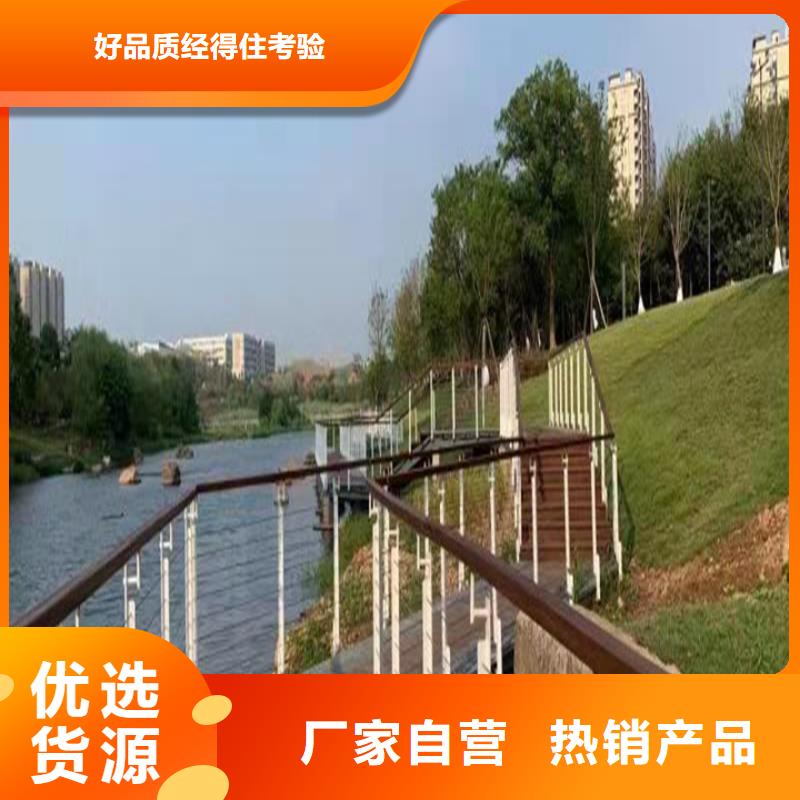 护栏防撞护栏立柱自主研发