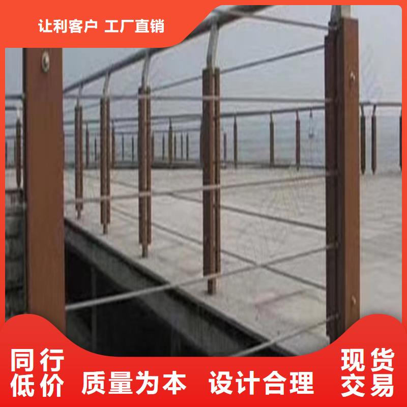 护栏不锈钢人行道护栏货源直销