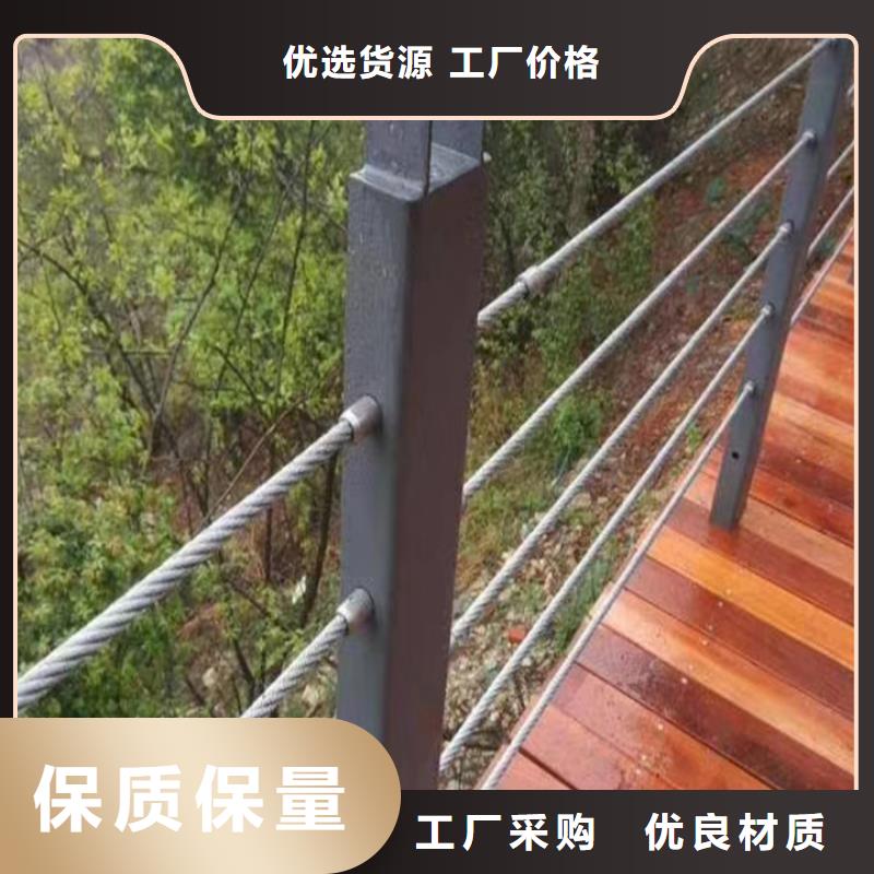 304不锈钢复合管护栏价格