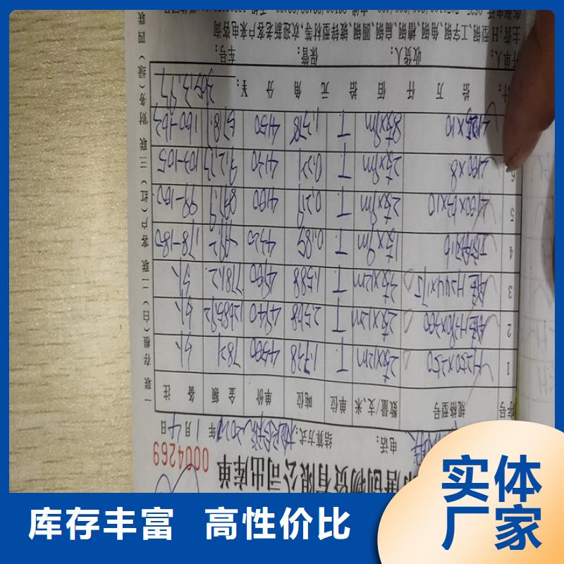 不锈钢复合管天桥护栏制造厂家