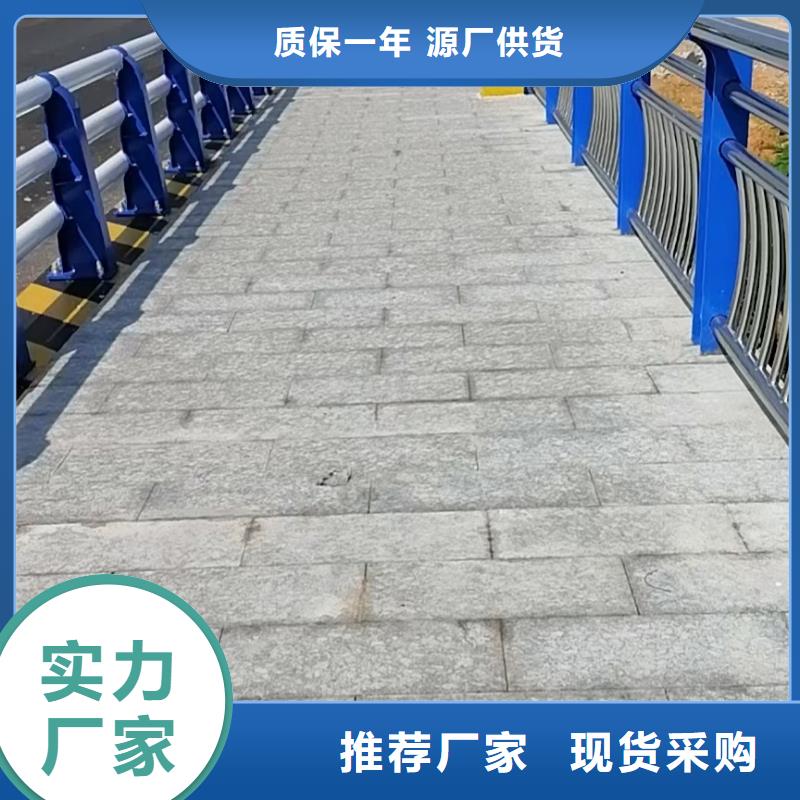 护栏_河道护栏匠心工艺