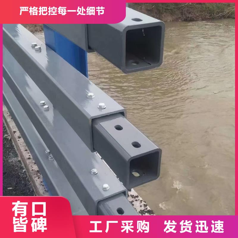 护栏立柱好品质经得住考验