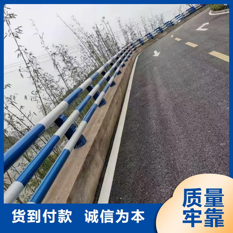 护栏201不锈钢复合管护栏颜色尺寸款式定制