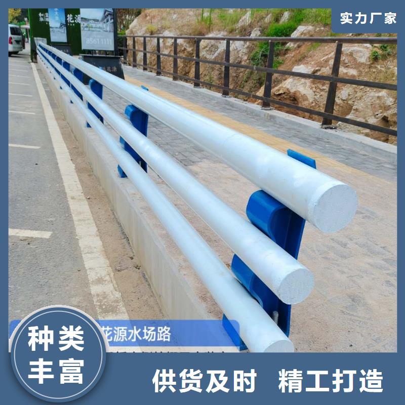 不锈钢复合管护栏销售