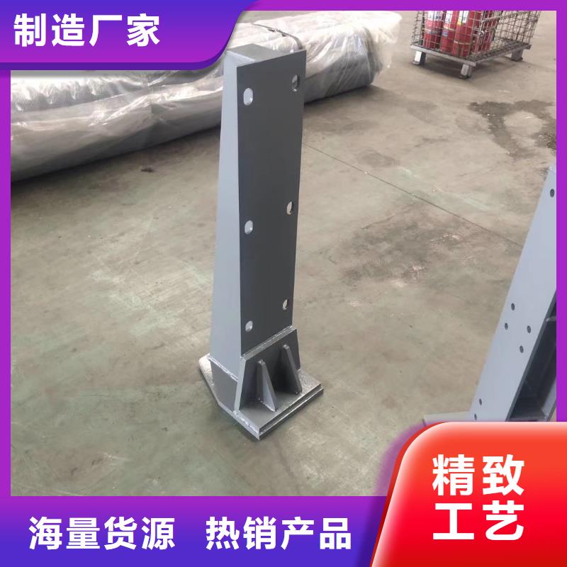 不锈钢防护栏杆批发