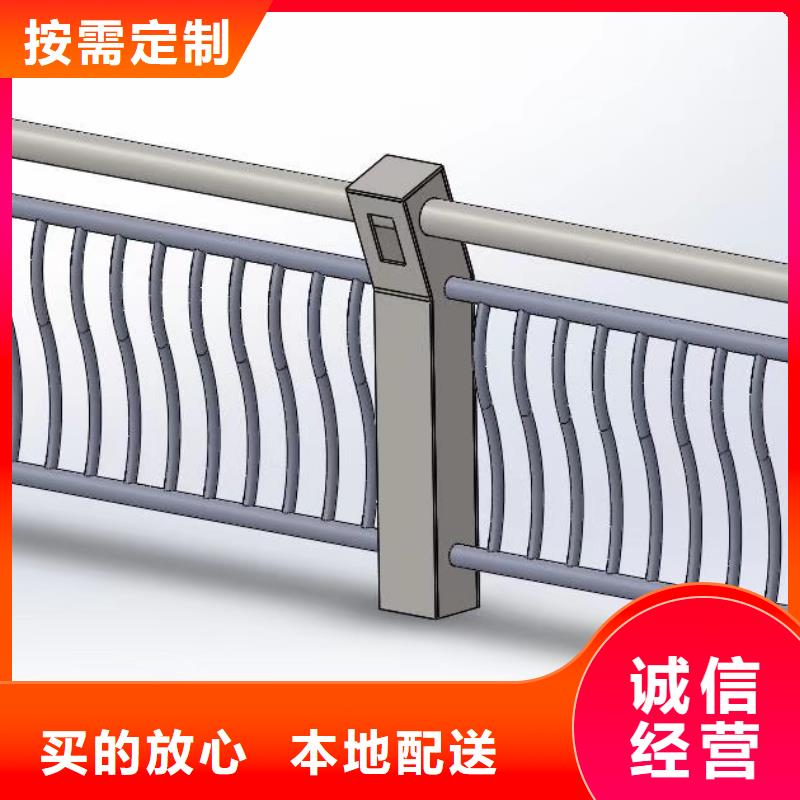 景观不锈钢护栏零售