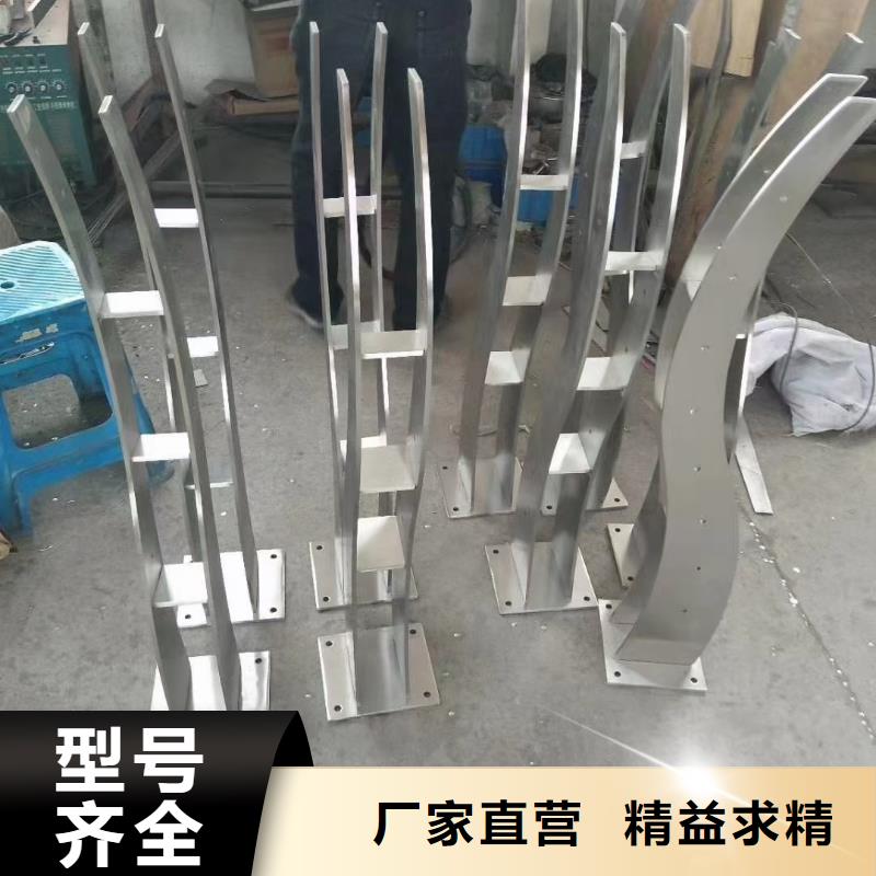 护栏-不锈钢管护栏细节严格凸显品质