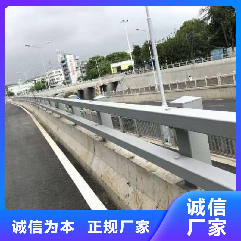 喷塑桥梁护栏诚信厂家